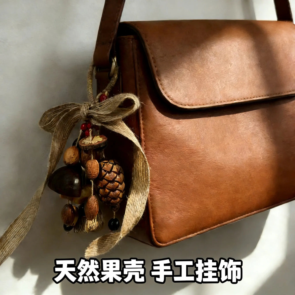 Handmade Natural Nutshell Pendant Car & Bag Charm Décor