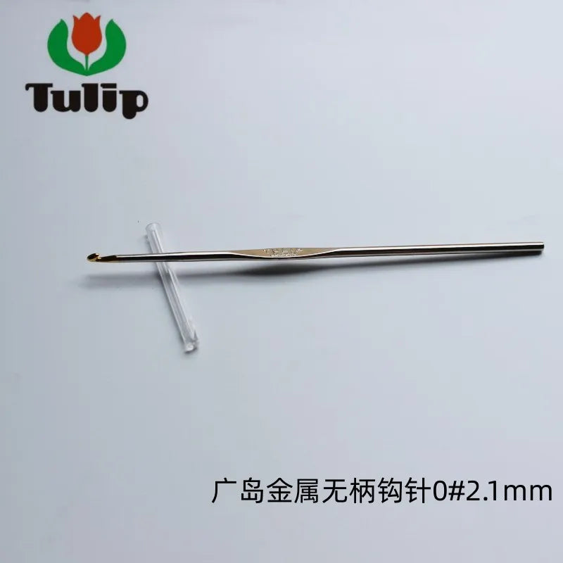 TULIP Hiroshima Steel Lace Crochet Hook Set – Professional