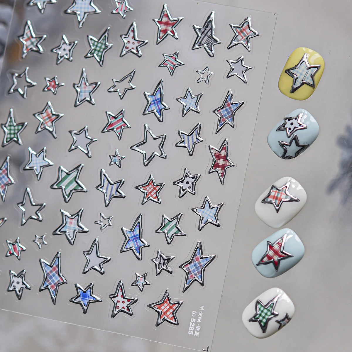 5D Star Nail Stickers – Gold Silver Laser Self-Adhesive Decals