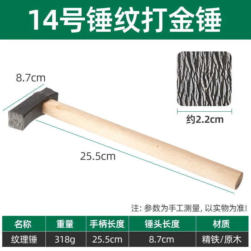 VIBE Gold Fan Texture Hammer – Hammering Chisel Tool