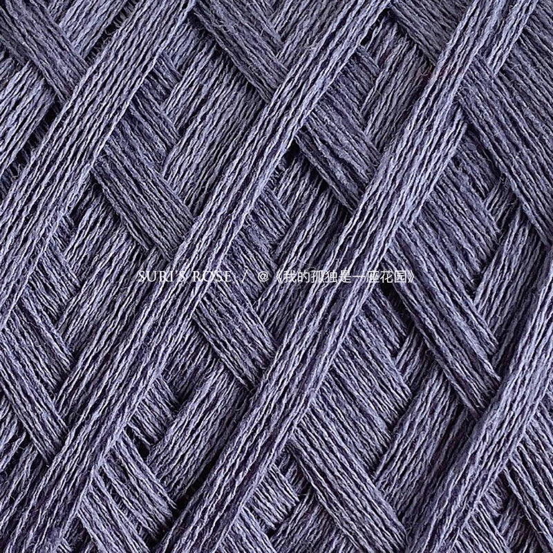 VIBE 100% Cotton Multi-Strand Crochet Yarn DIY Package