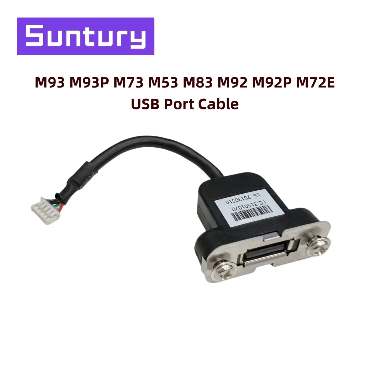 Lenovo ThinkCentre USB Port Expansion Cable Adapter 54Y9351