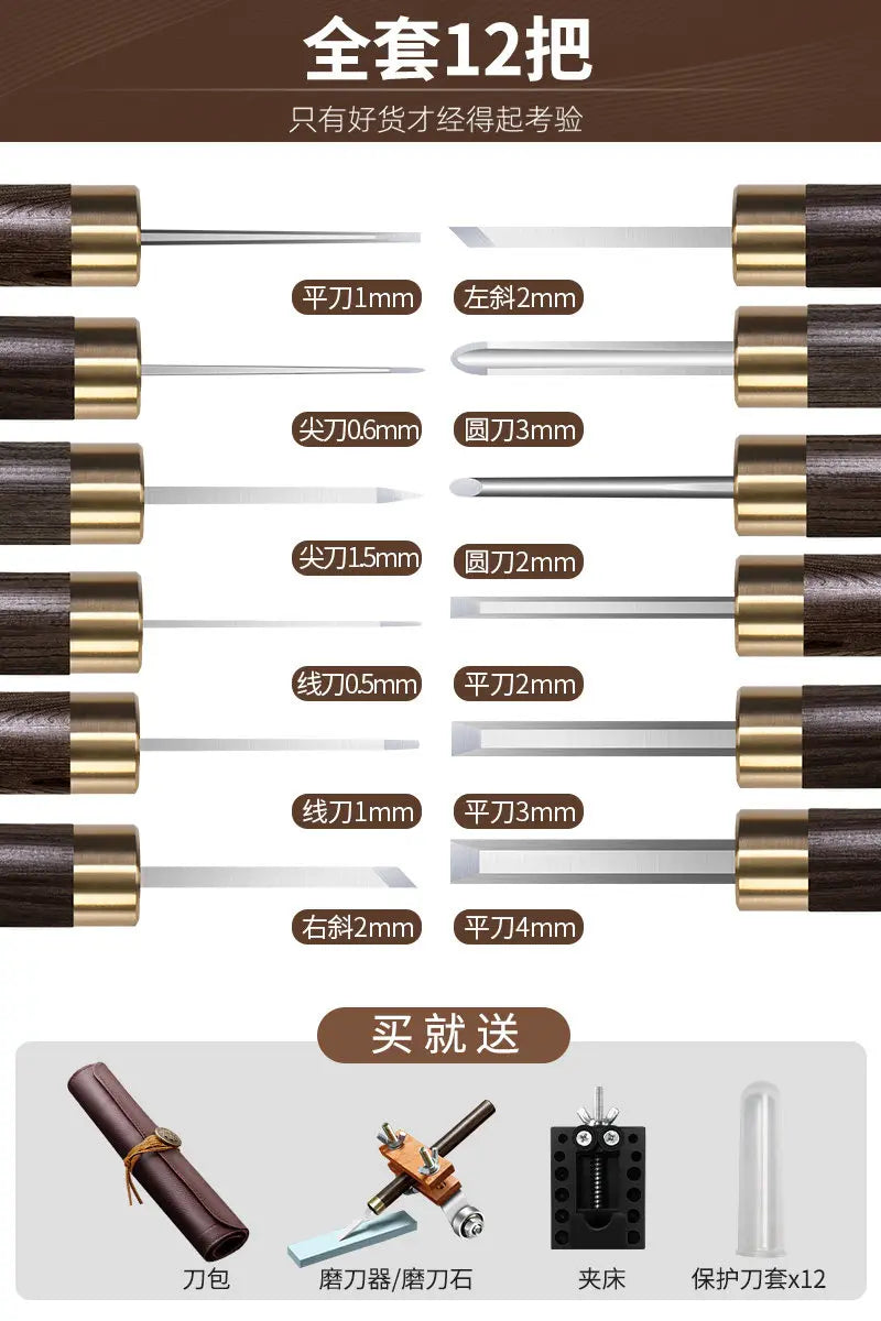 Wood Carving Knife Set – Olive Peach Pit DIY Craft Tool Kit