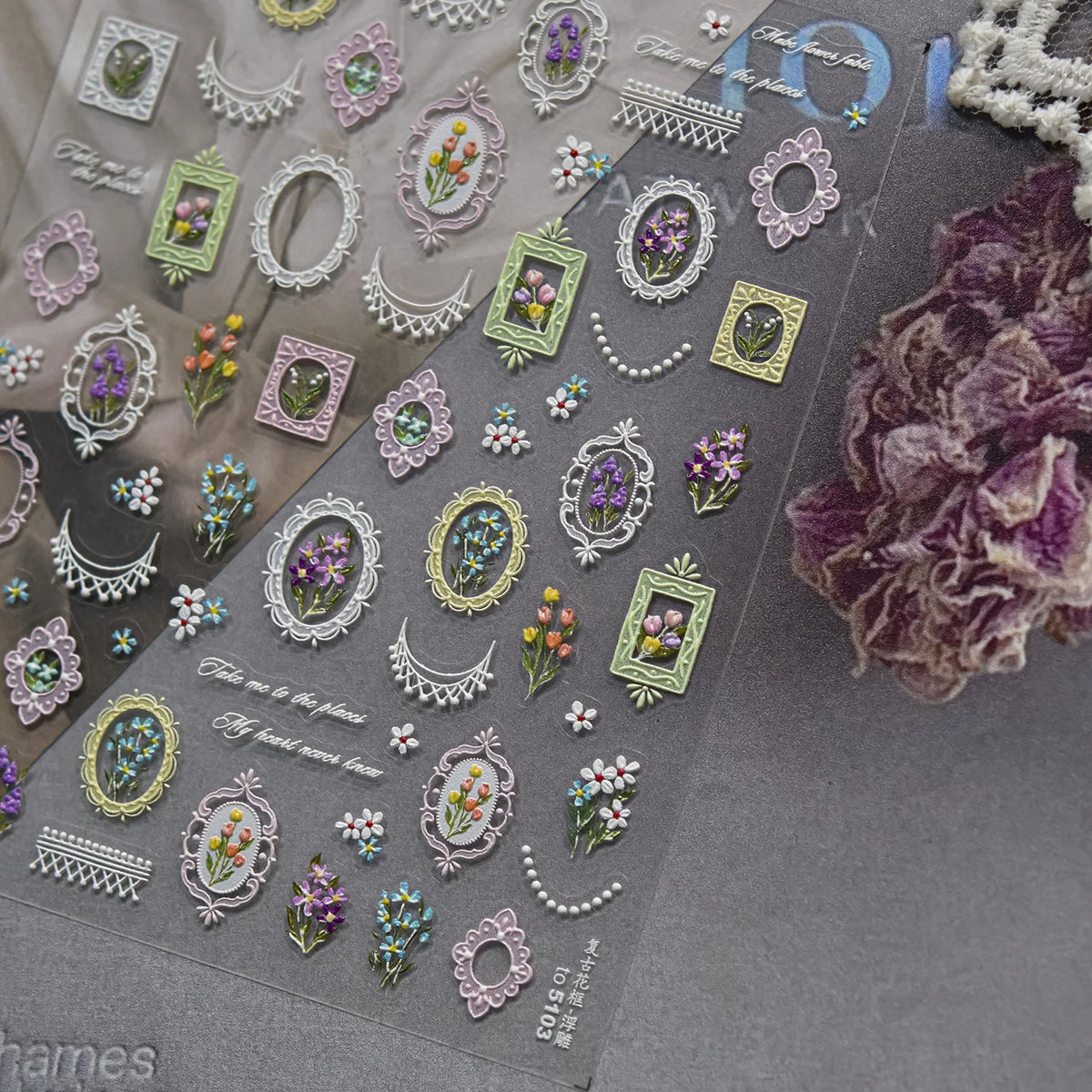 5D Embossed Nail Stickers Retro Floral Picture Frame Nail Art