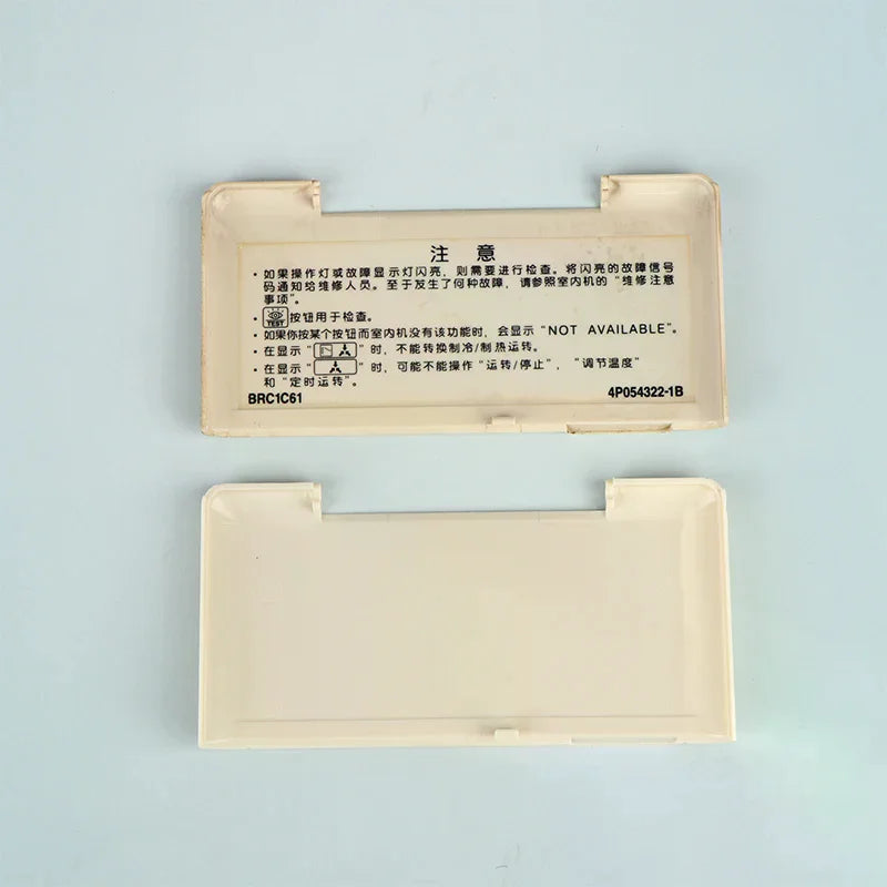 BRC1C611 Daikin AC Control Panel Lower Flip Cover Shell