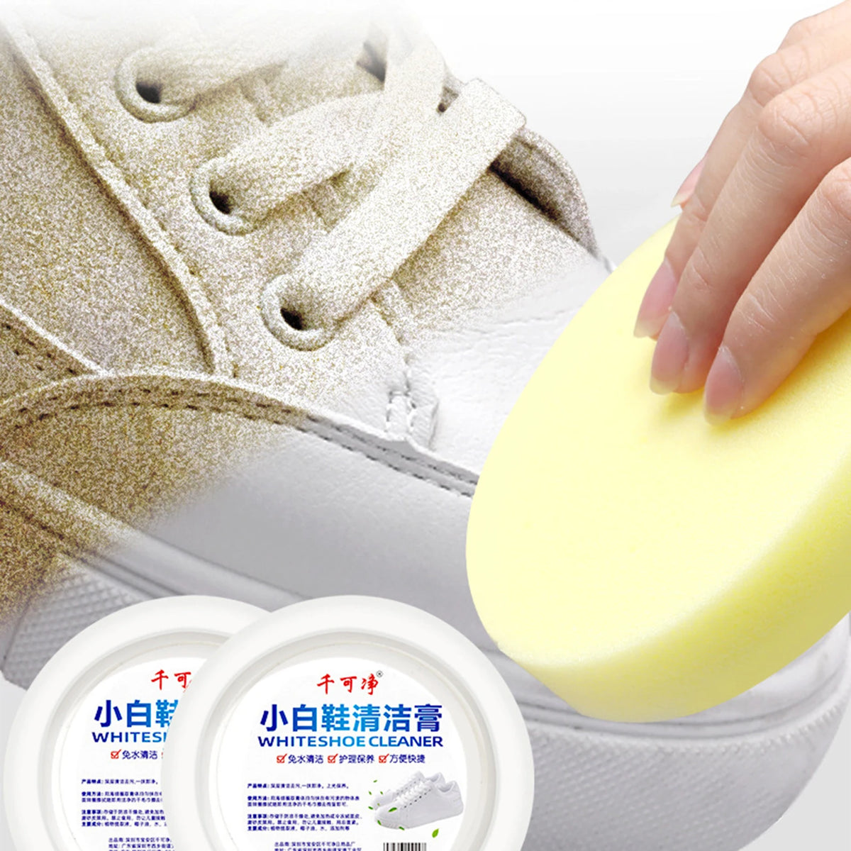 White Shoe Cleaning Cream 260g – No-Rinse Stain Remover
