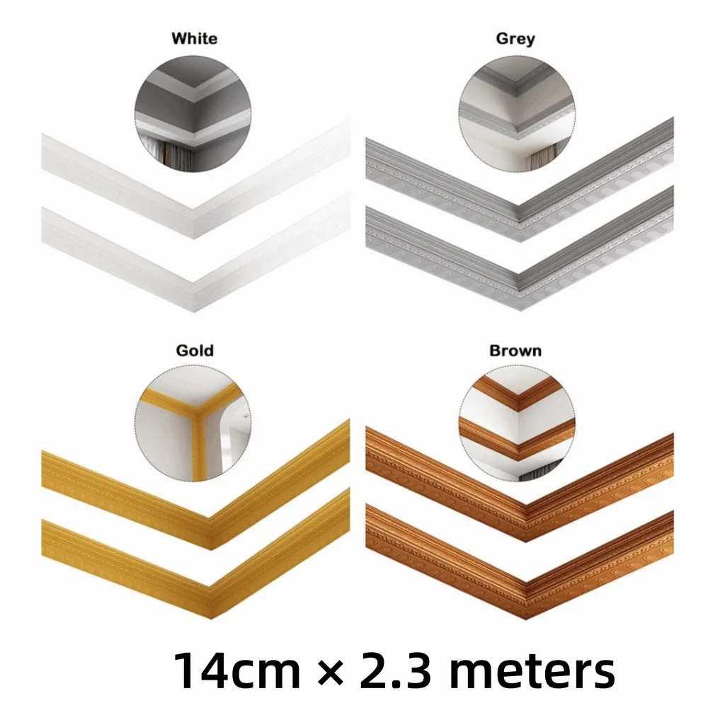 3D Self-Adhesive Wall Border Sticker 2.3m | Modern Waist Line