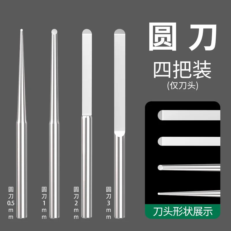 Wood Carving Tool Set – Flat Knife & Rattan Basket 0.5mm