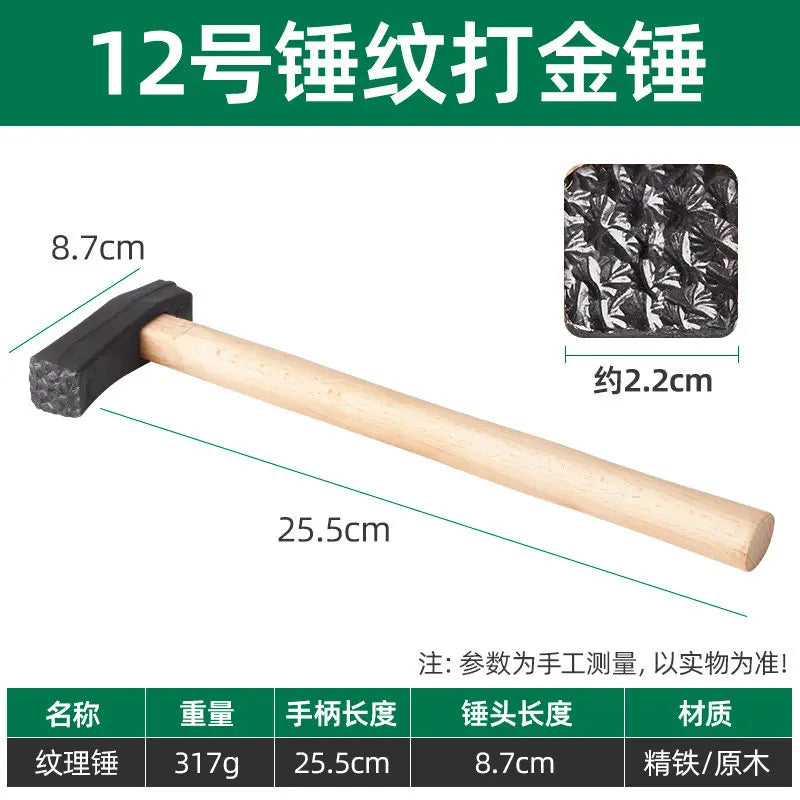 VIBE Gold Fan Texture Hammer – Hammering Chisel Tool