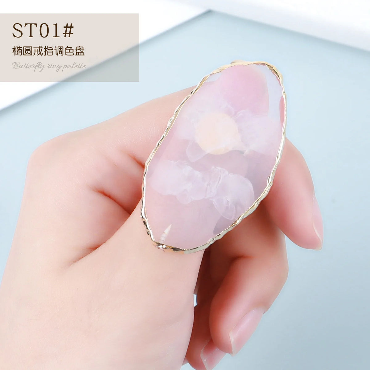 Nail Ring Palette Crystal Resin Marble Finger-Worn Gel Mixing Plate