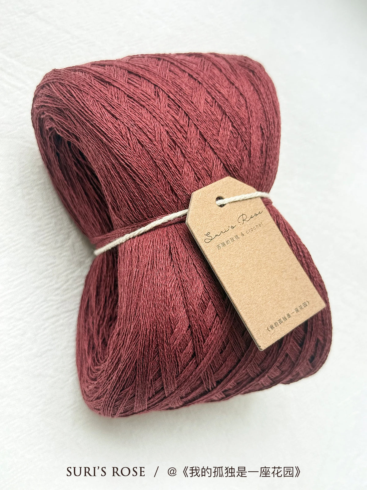 VIBE 100% Cotton Multi-Strand Crochet Yarn DIY Package