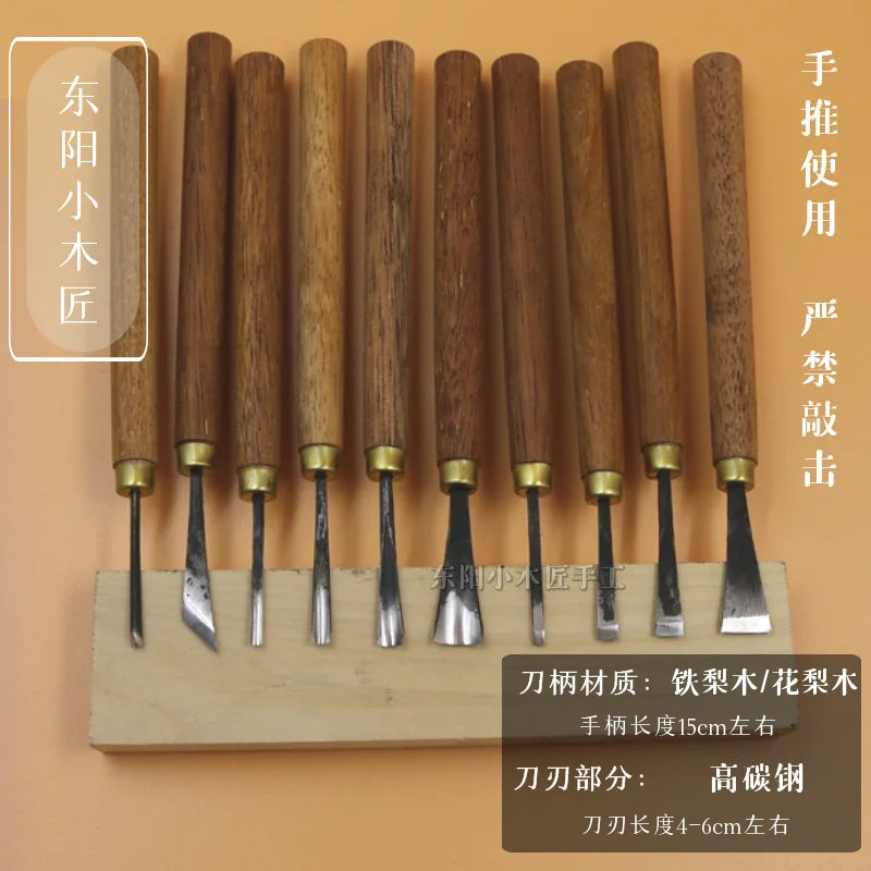Wood Carving Knife Set – Spoon Tools & Mahogany Sharpener