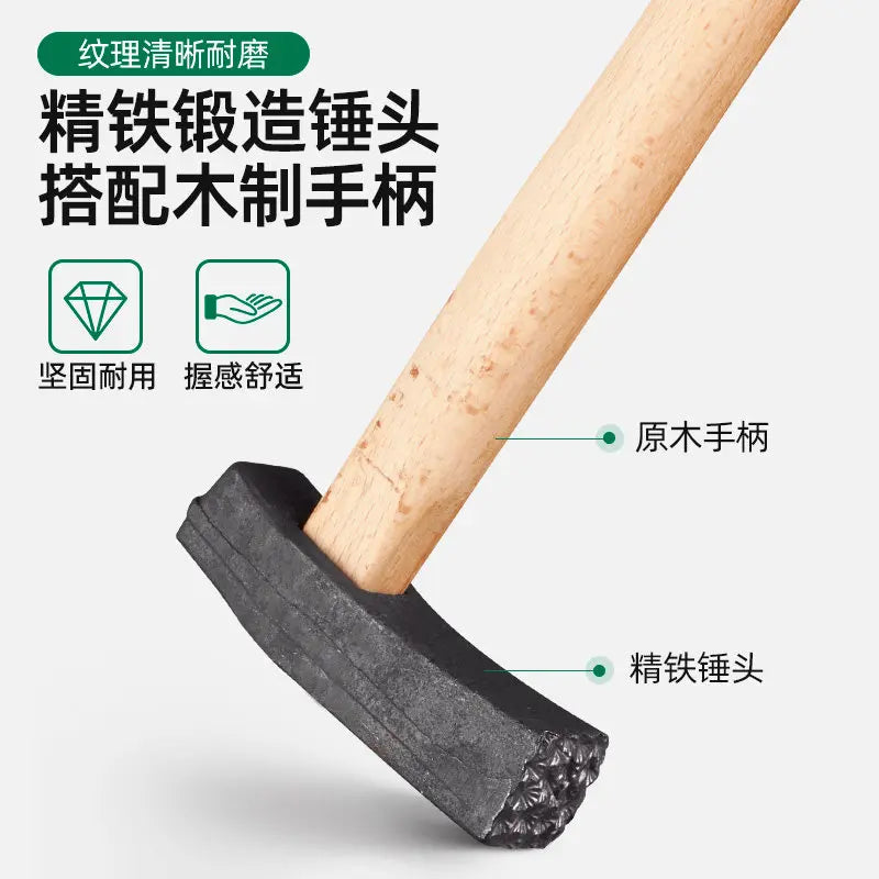 VIBE Gold Fan Texture Hammer – Hammering Chisel Tool