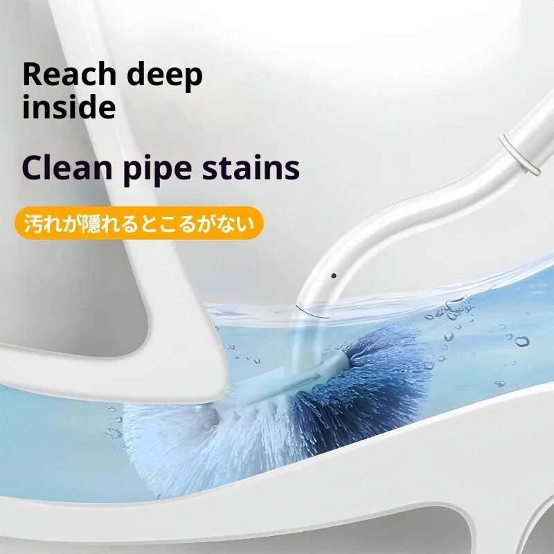 S-Shape Wall-Mounted Toilet Brush – Long Handle No-Drill