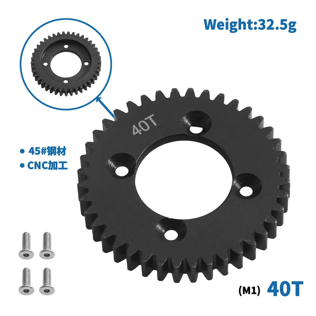 45# Steel Gearbox Main Gear 39T/40T/41T – LOSI 1/10 LOS03028
