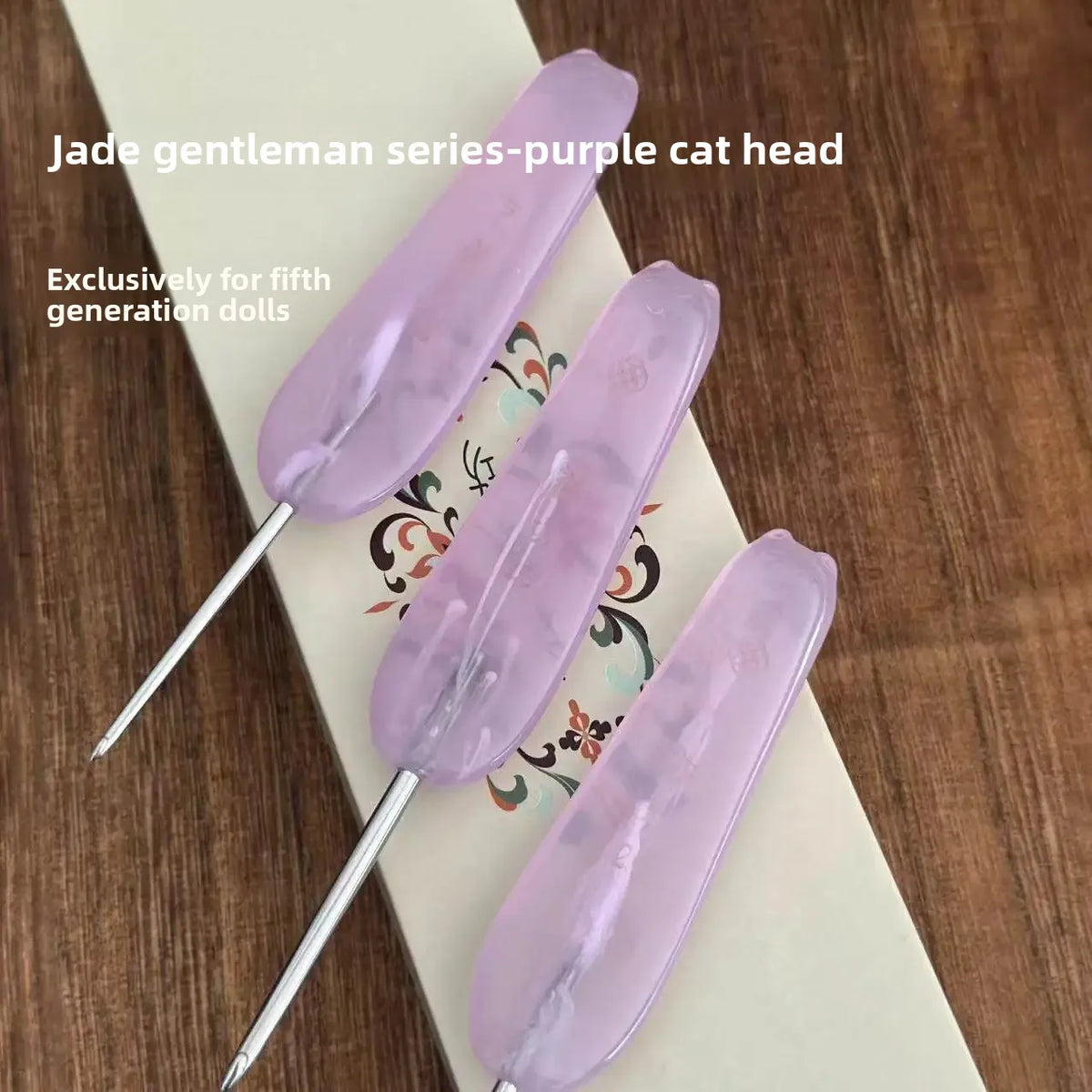 VIBE 7-Needle Fang Purple Cat Head Tattoo Needle – Luminous
