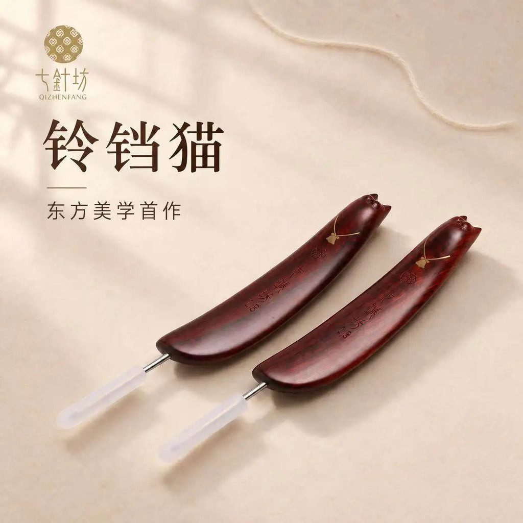 Square Handle Crochet Hook Set 0.8–1.7mm | Sandalwood
