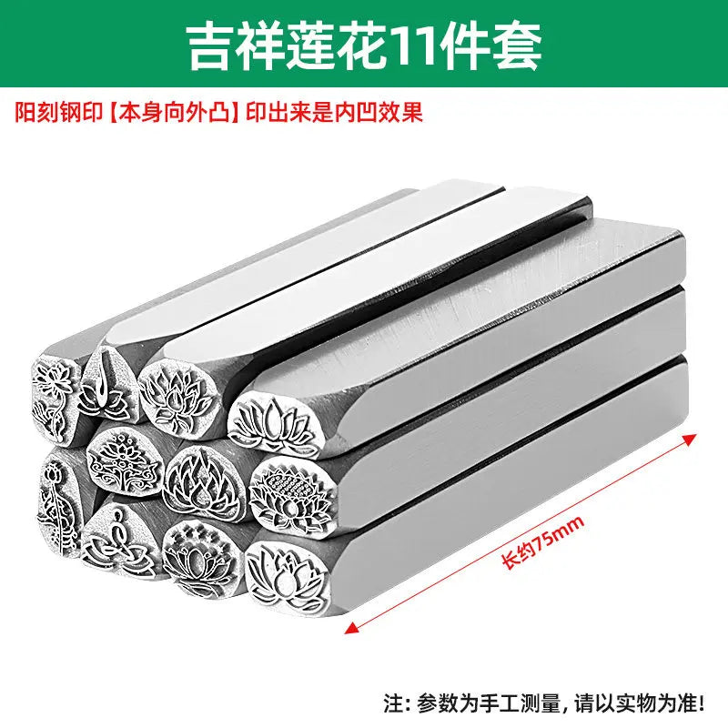 Steel Seal Jewelry Engraving Chisel Set – Bracelet Mold
