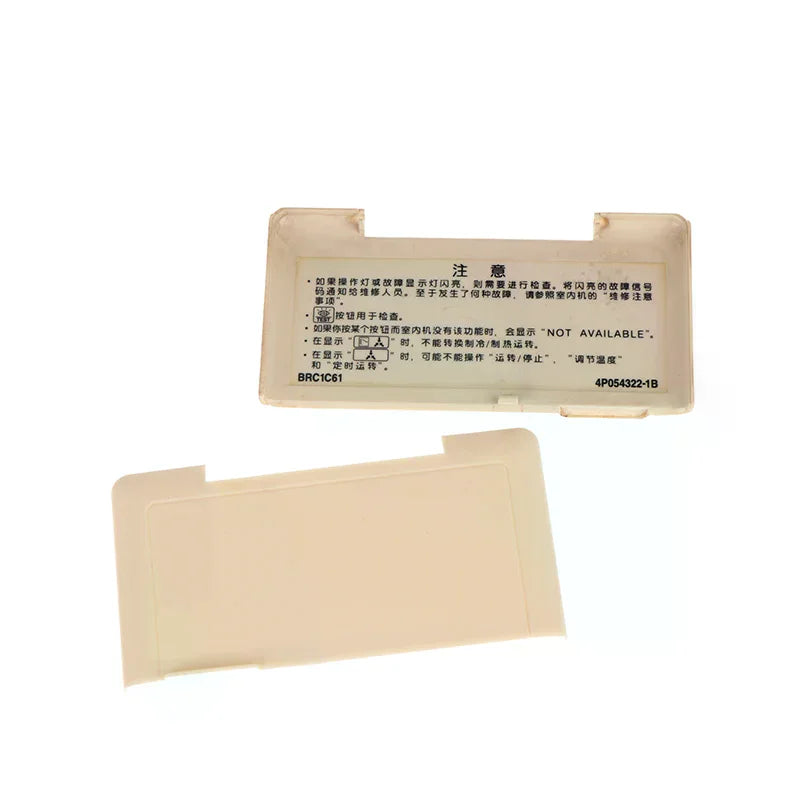 BRC1C611 Daikin AC Control Panel Lower Flip Cover Shell