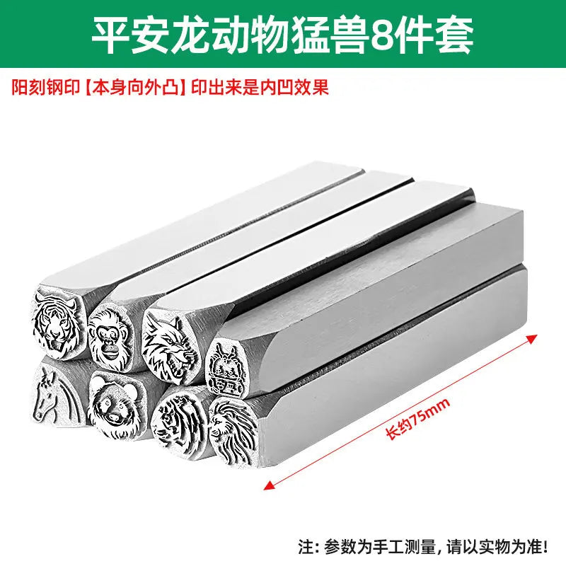 Steel Seal Jewelry Engraving Chisel Set – Bracelet Mold