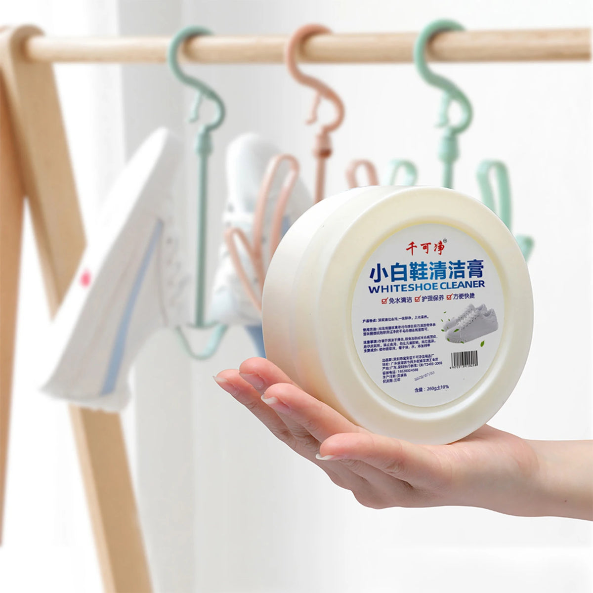 White Shoe Cleaning Cream 260g – No-Rinse Stain Remover