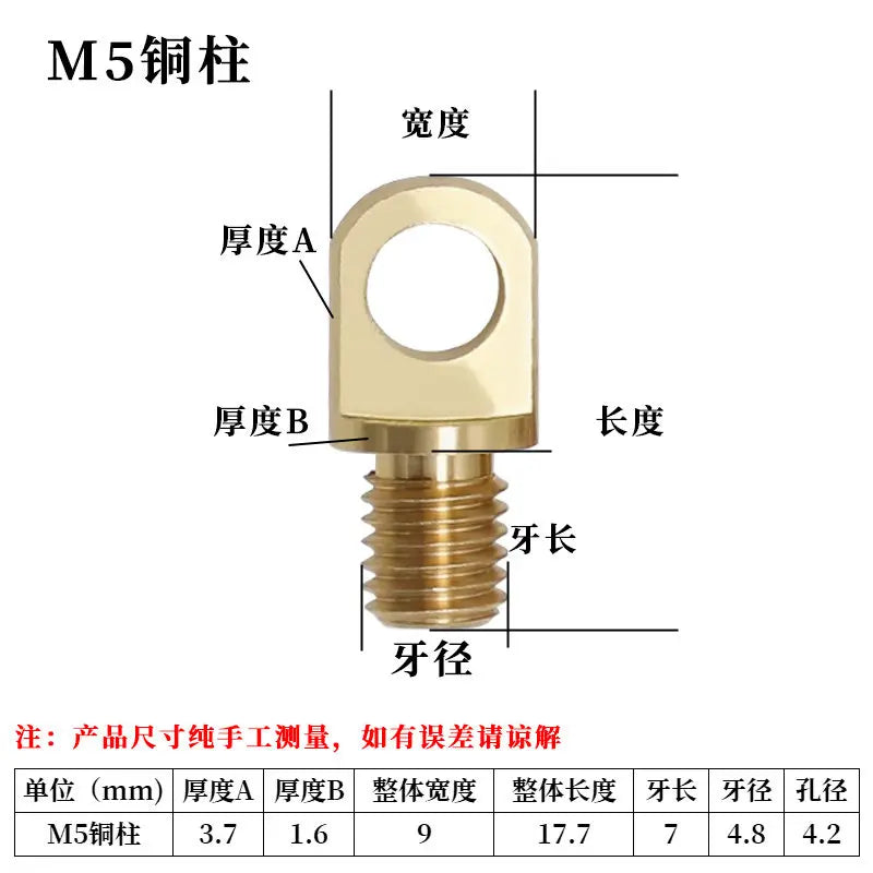 Brass Eye Bolt Lifting Ring M3–M10 10PCS Copper Ear Screw Hardware
