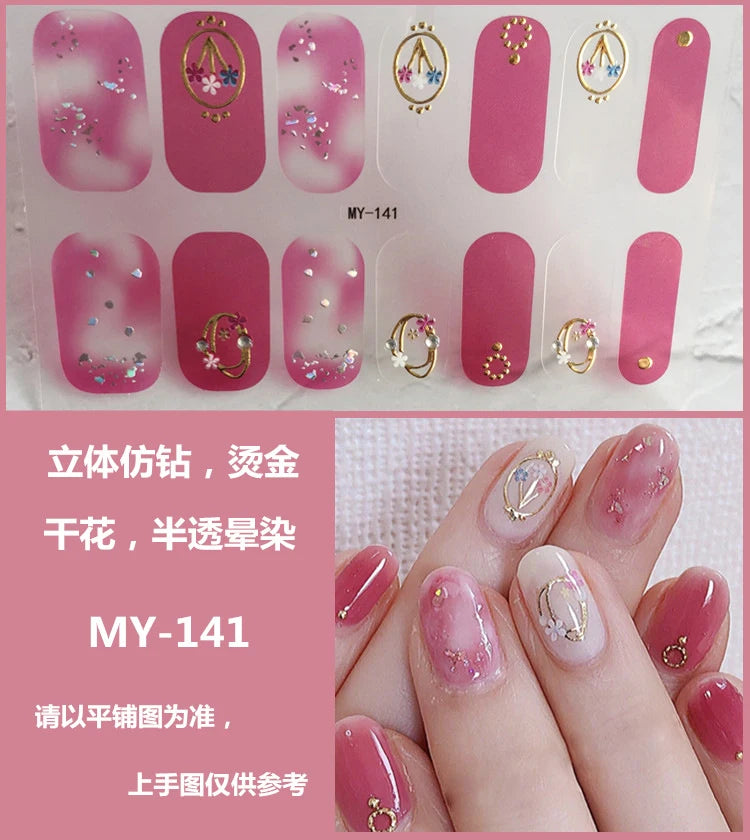 3D DIY Nail Art Stickers – Colorful Gel Manicure Decals