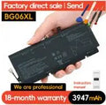 SUOZHAN BG06XL Battery – HP EliteBook 1040 G3 Li-Ion 11.4V