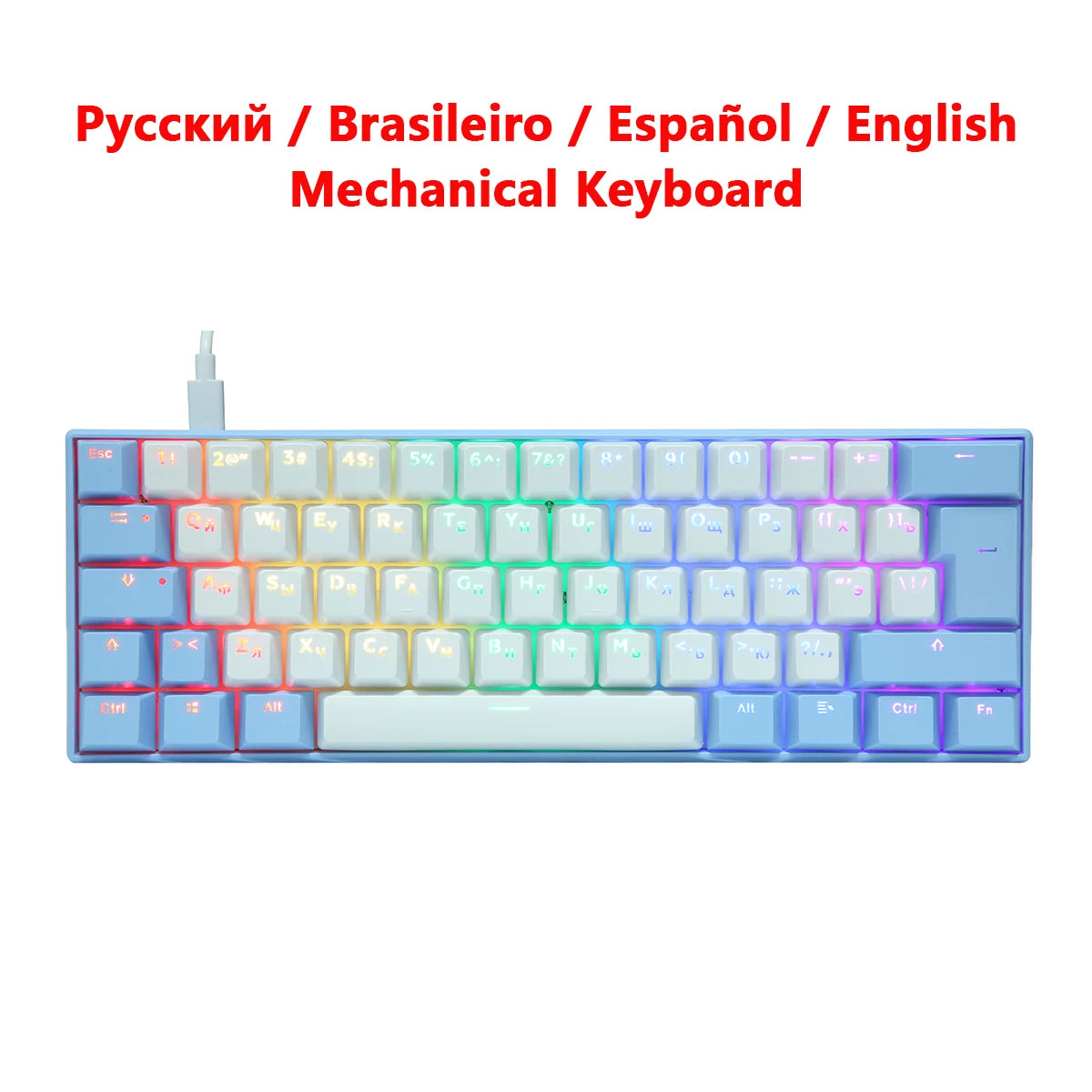 UYIQ YQ62 62-Key 60% Mechanical Keyboard – RGB Backlit USB-C
