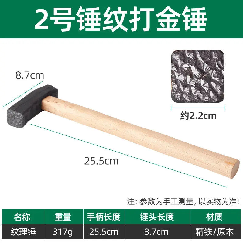 VIBE Gold Fan Texture Hammer – Hammering Chisel Tool