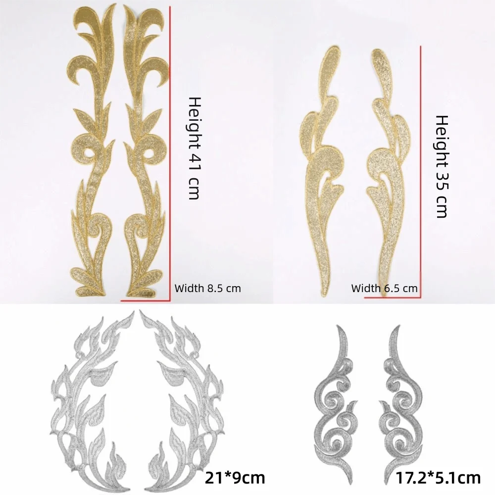Gold Silver Sequin Baroque Embroidery Applique Patches – 2 Pcs