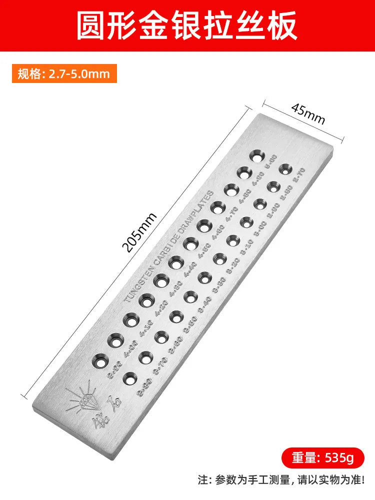 Tungsten Steel Wire Drawing Board – Semi-Circular & Square