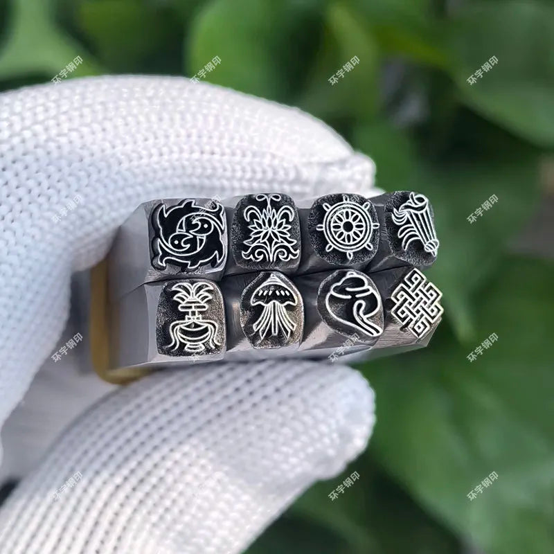 Tibetan Auspicious Script Steel Stamp & Chisel Set