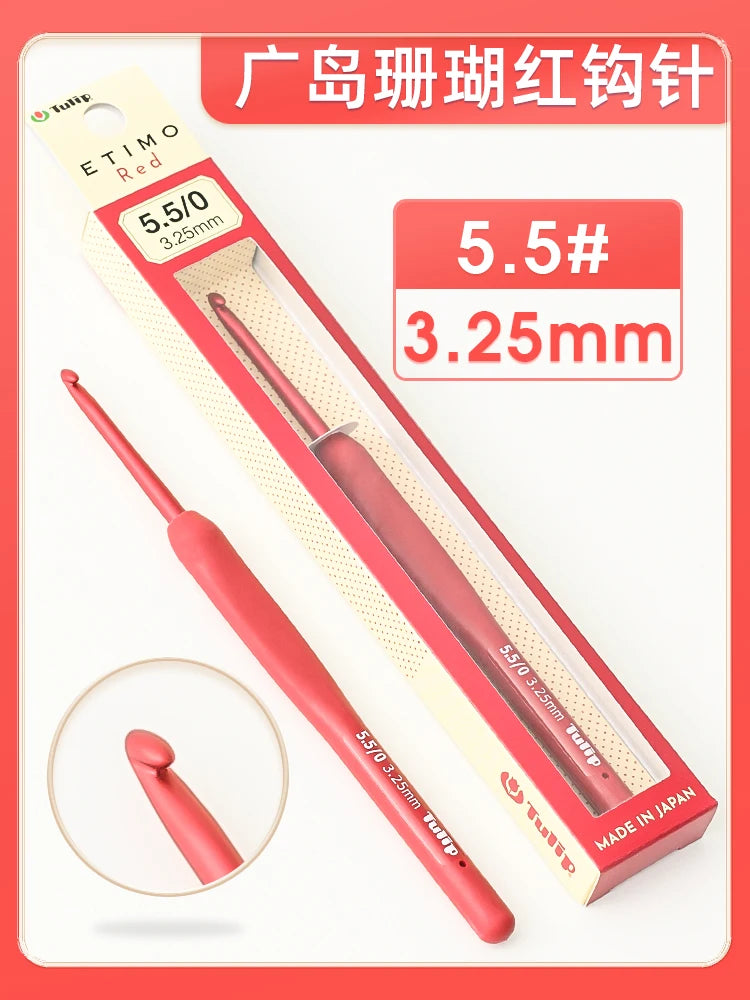 Tulip Red Crochet Hook Set 8 Sizes 1.8–6.5mm Japan Import