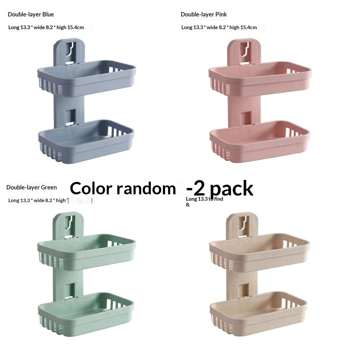 Wall Mount Double Layer Soap Dish with Drainage | Bathroom Organizer