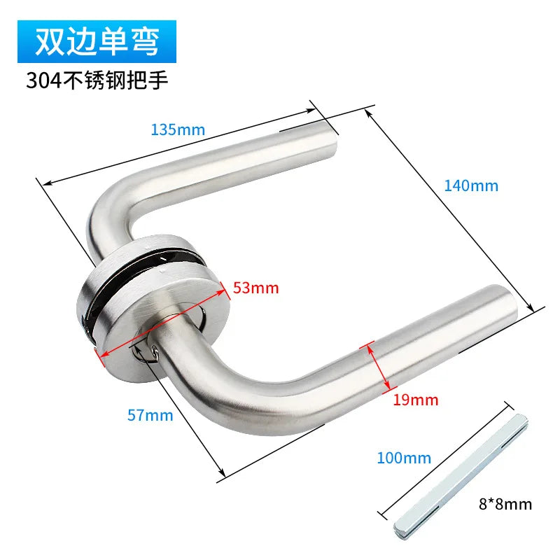 VIBE Stainless Steel Interior Door Handle Lever Lock Set