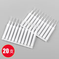 Mini Nylon Shower Head Cleaning Brush – Limescale & Gap Remover