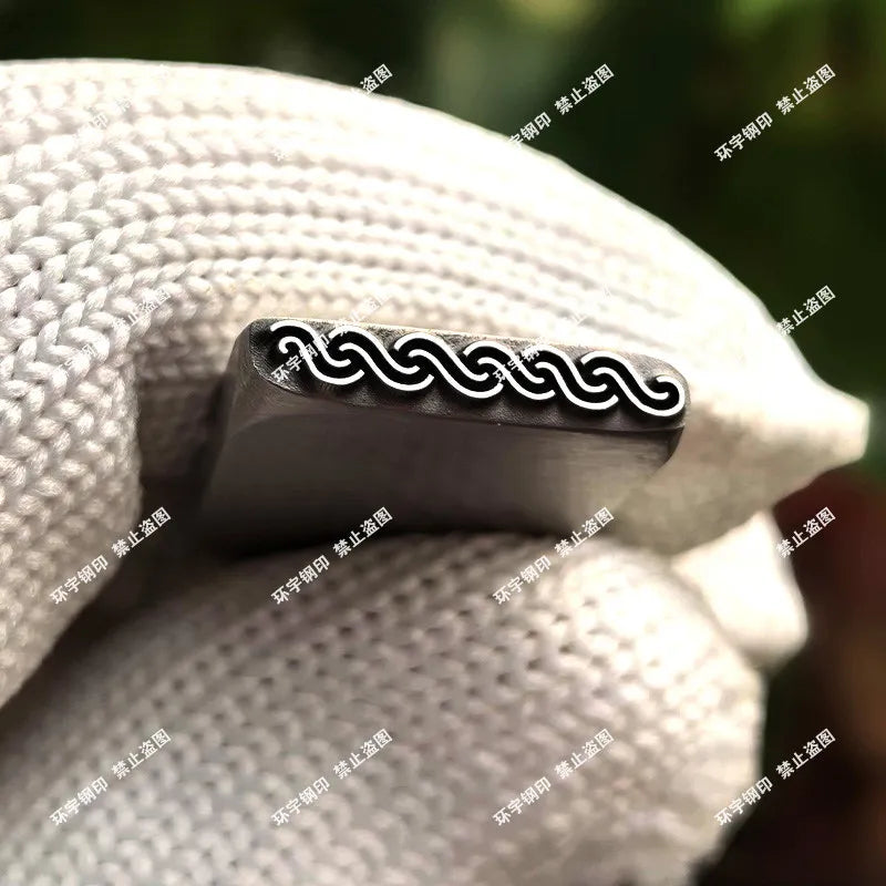 Steel Seal Engraving Tool – Custom Jiyan Paper Pattern