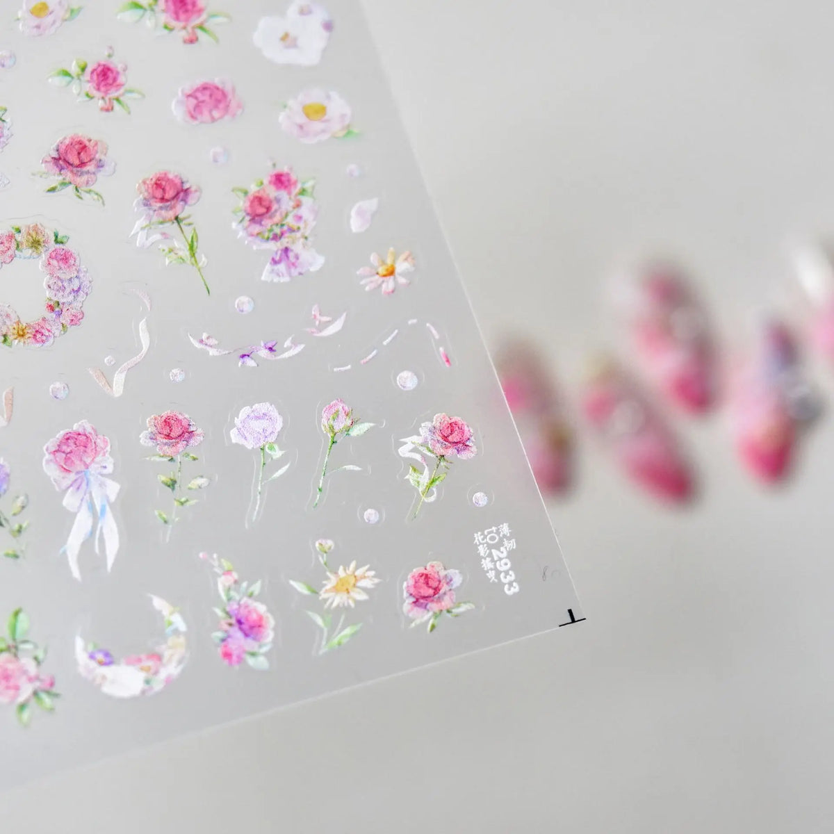 Red Spider Lily & Peony Nail Stickers – Floral Manicure Decals