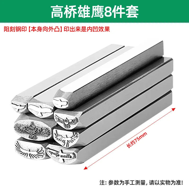Steel Seal Jewelry Engraving Chisel Set – Bracelet Mold