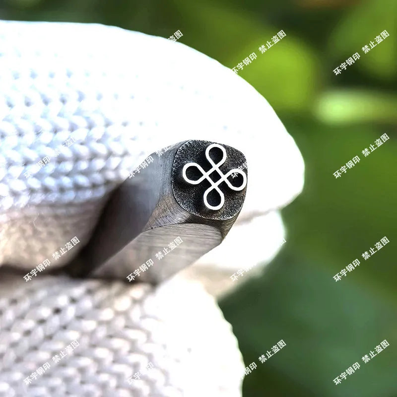 Steel Printing Chisel Engraving Tool – Customizable