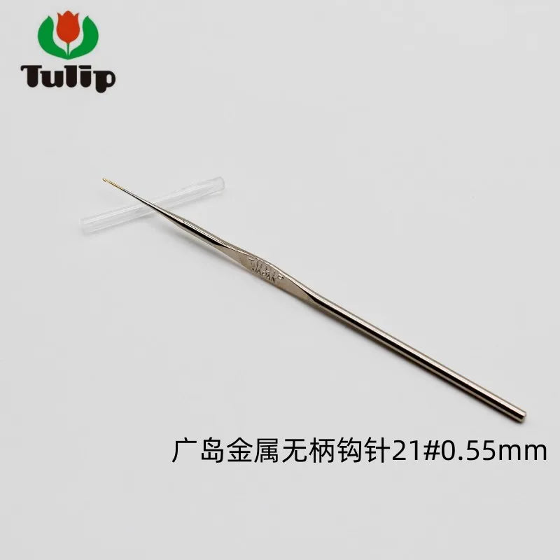 TULIP Hiroshima Steel Lace Crochet Hook Set – Professional