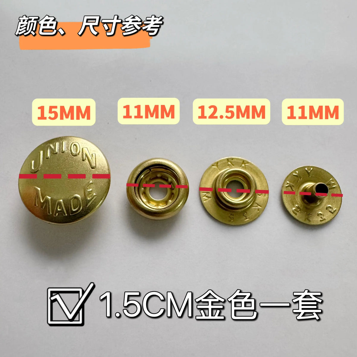 YKK UNIONMADE SK35 All-Copper Metal Large Snap Button – White