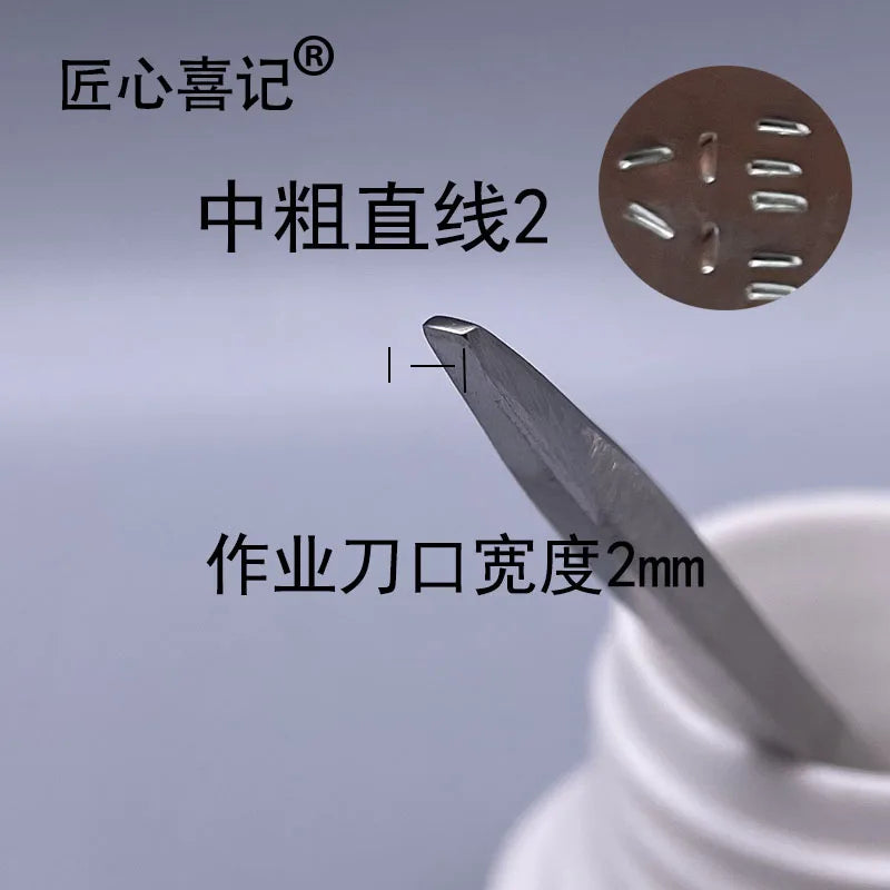 Stainless Steel Engraving Chisel Straight Shank DIY Hand Tool