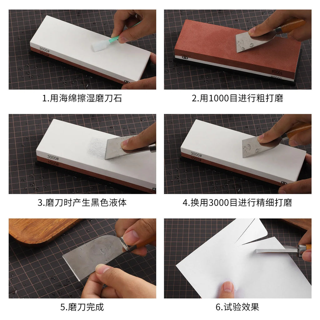Double-Sided Whetstone 1000/3000 Grit Leather Knife Sharpening Stone