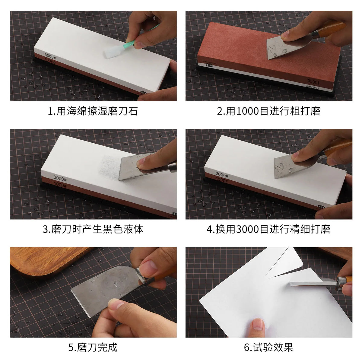 Double-Sided Whetstone 1000/3000 Grit Leather Knife Sharpening Stone