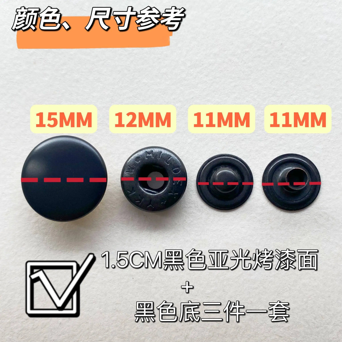 YKK SW35 All-Copper Four-in-One Snap Button – Black