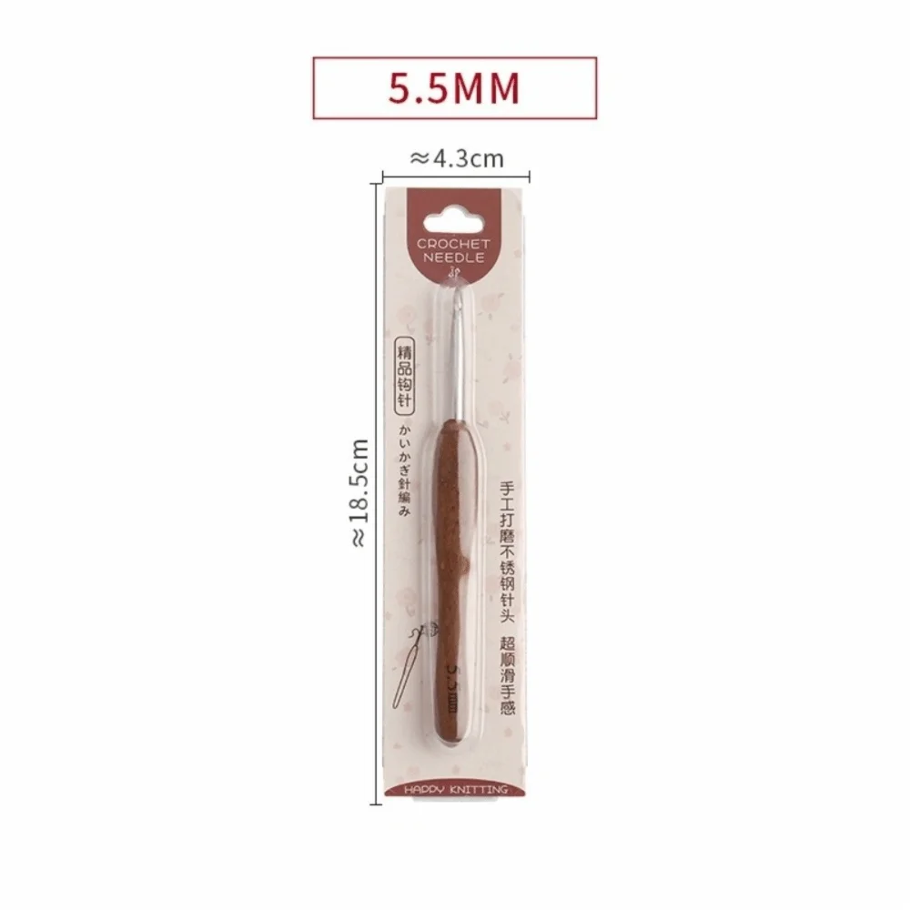 Sandalwood Crochet Hook 2.0–6.0mm Stainless Steel Weaving Tool