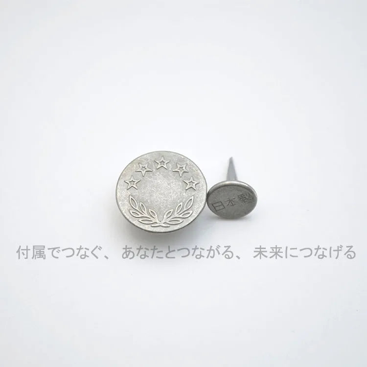 YKK Retro Laurel Five-Star Metal Denim Buttons – Jeans & Jackets
