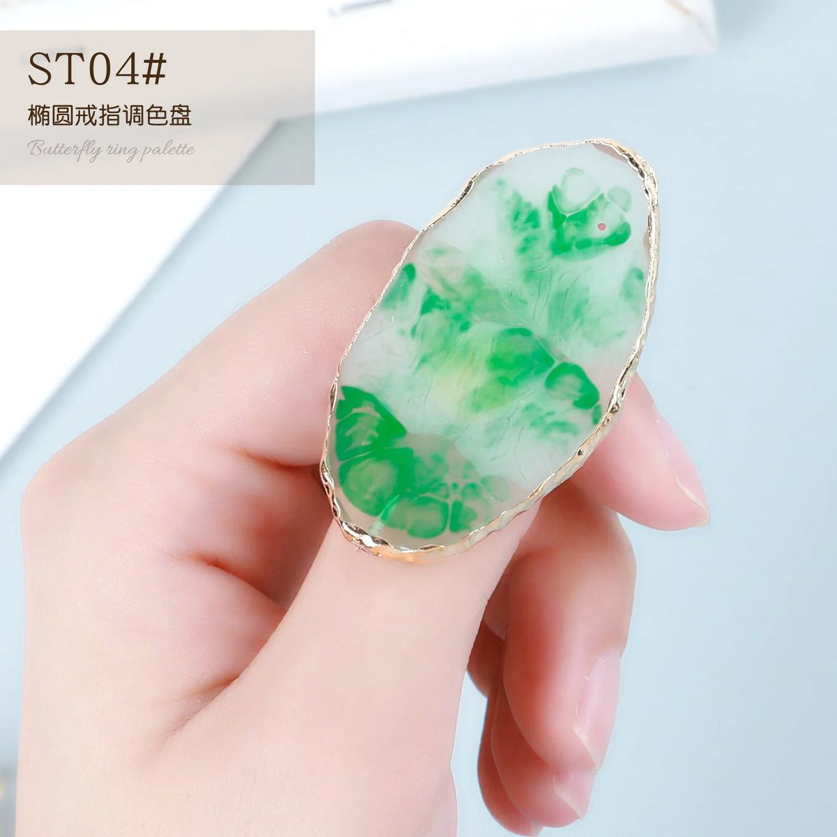 Nail Ring Palette Crystal Resin Marble Finger-Worn Gel Mixing Plate